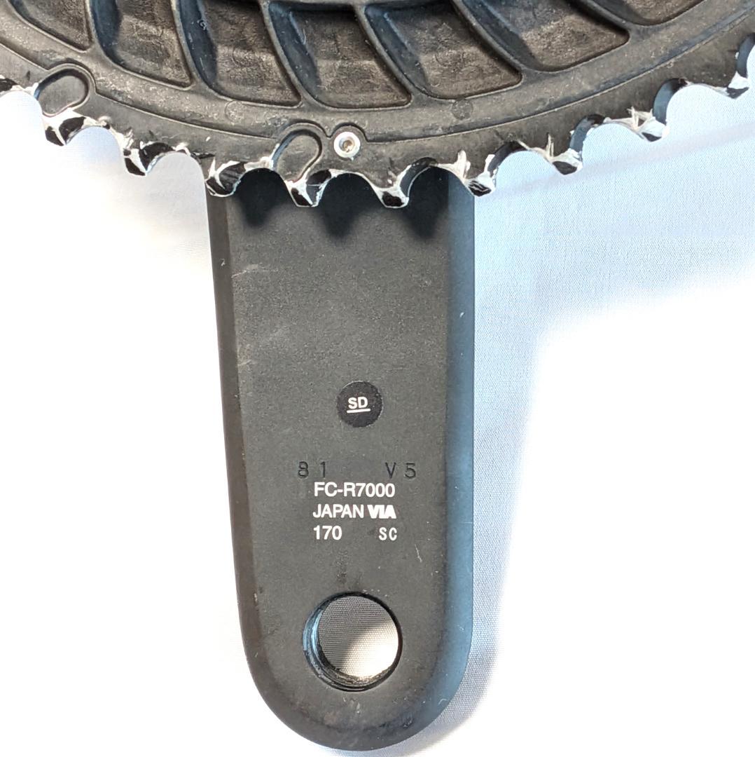 SHIMANO 105 FC-R7000 クランクセット 52/36T 11S