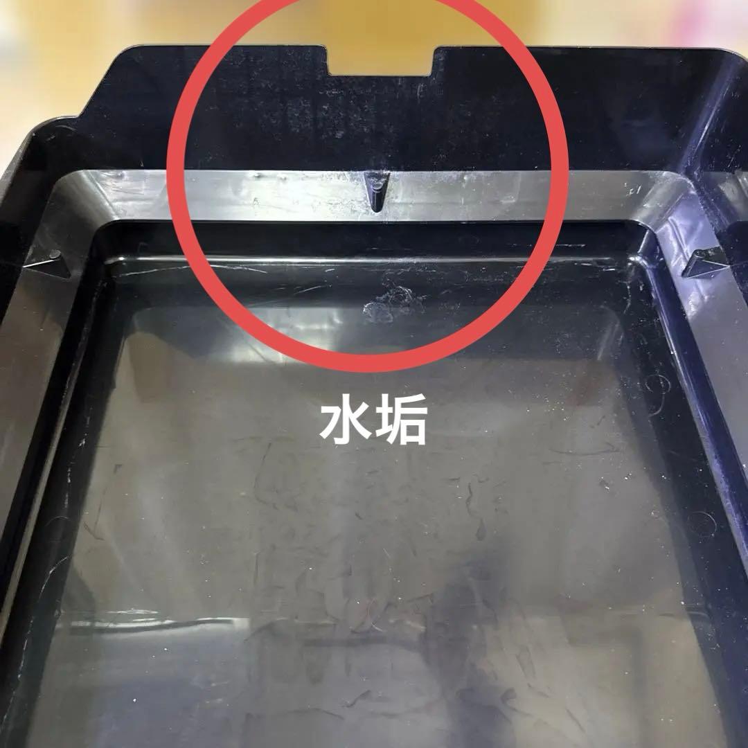 イージーホーム 60 ローメッシュ（箱、デッキ2枚、3面カバー付き）