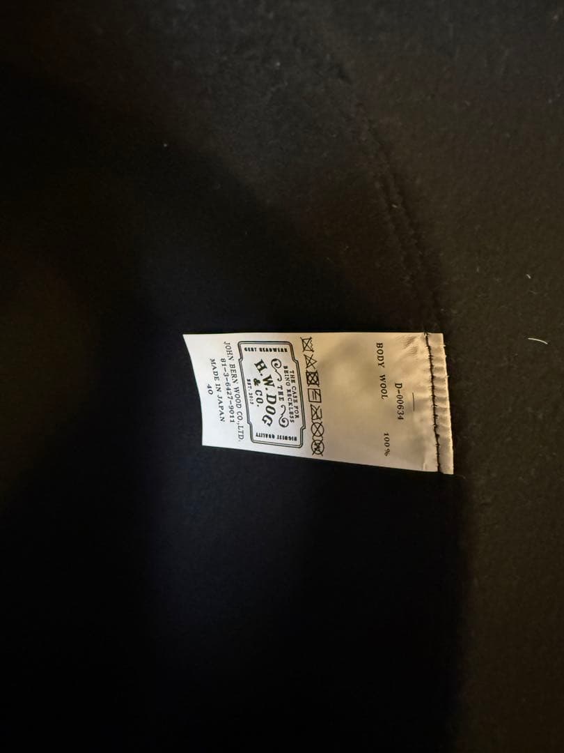 【美品】THE HWdog&co トラベラーハット ブラック