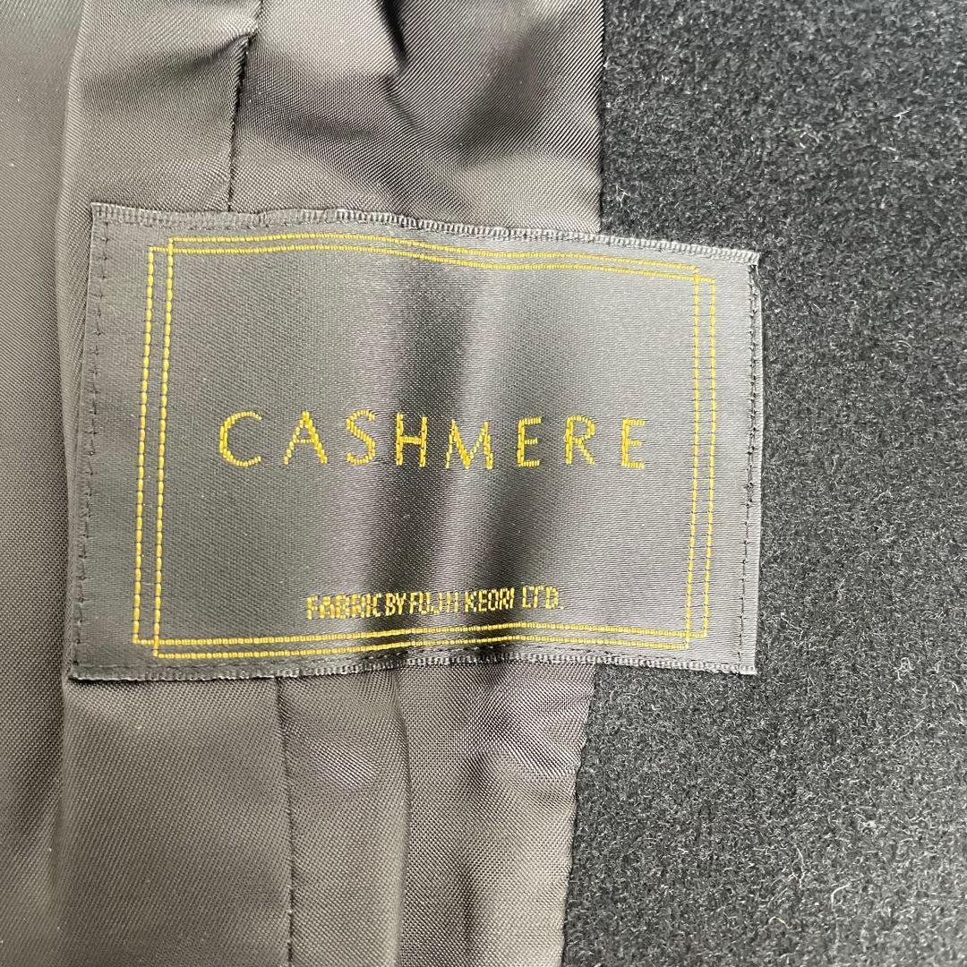 イネドINED カシミヤロングコート　カシミヤ100% ステンカラーコート