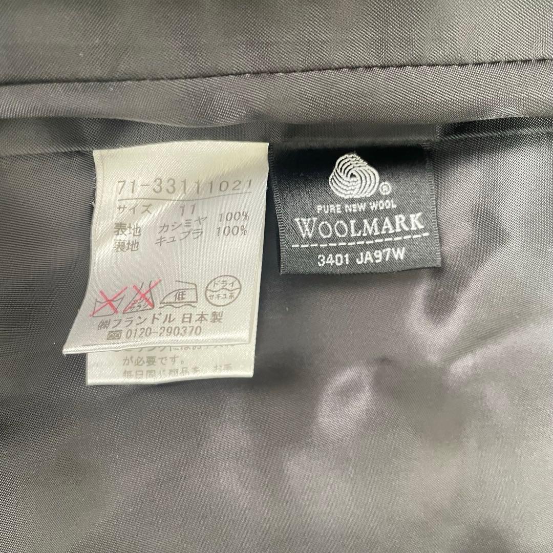 イネドINED カシミヤロングコート　カシミヤ100% ステンカラーコート