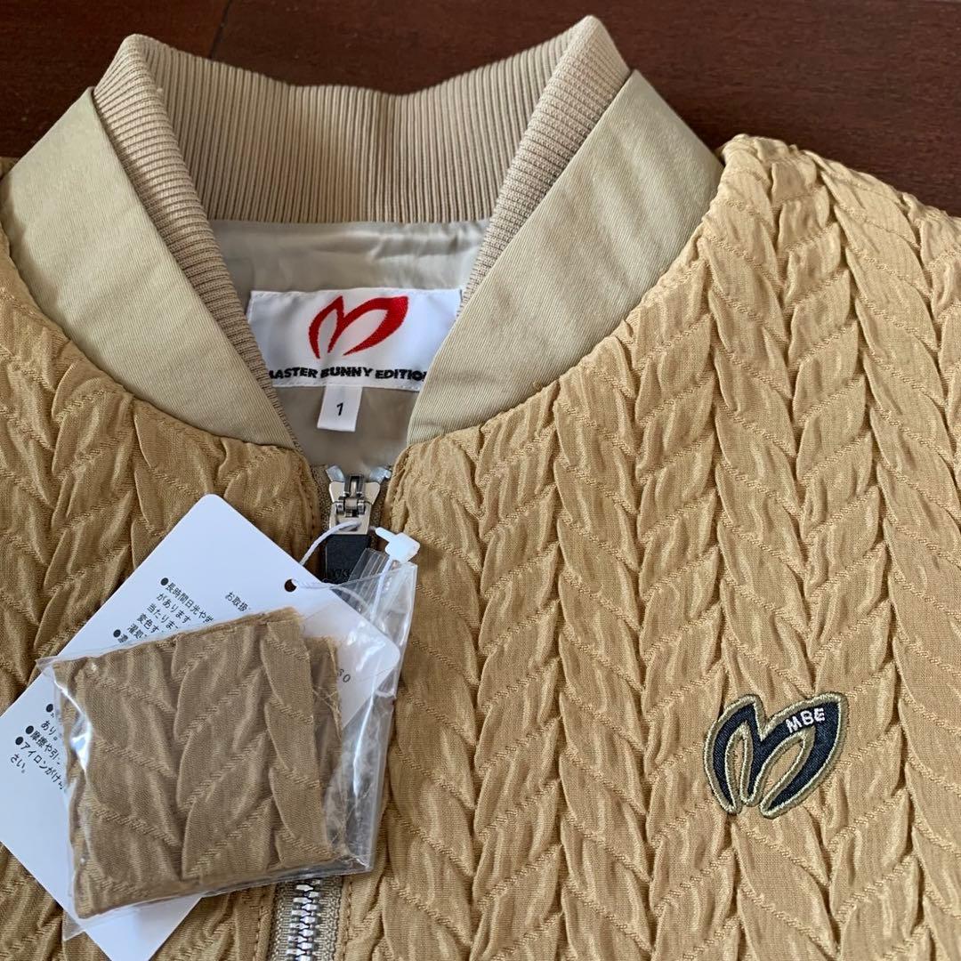 マスターバニーフクレJQベストベージュサイズ1