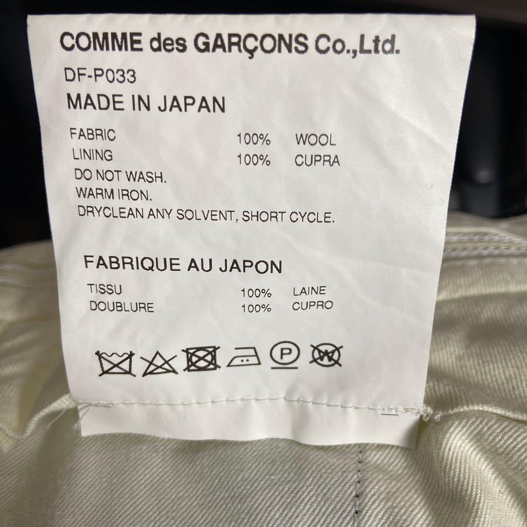 COMME des GARÇONS HOMME DEUX テーパードスラックス