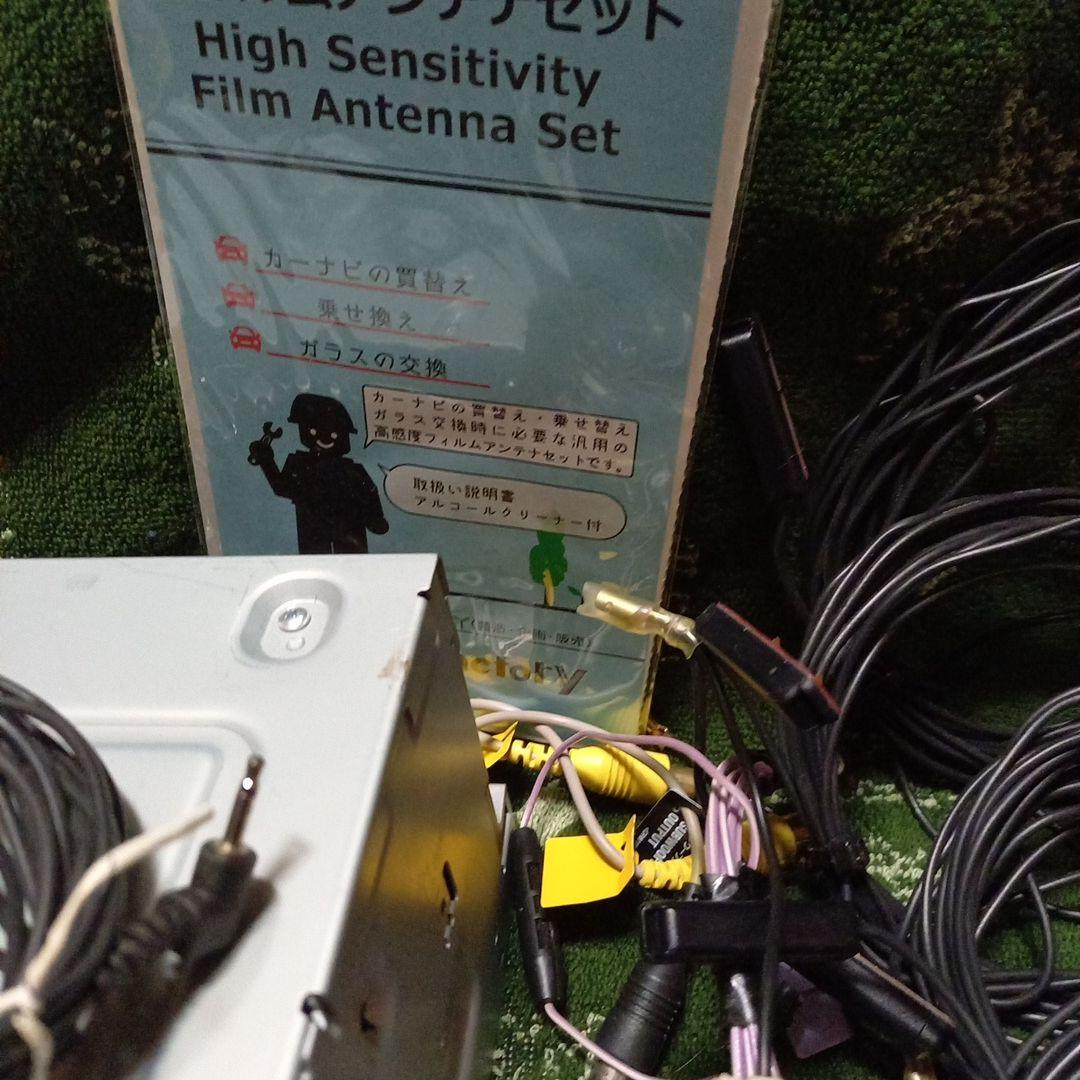 カロッツエリアナビ、フルセグ、Bluetooth　新品フィルム付き