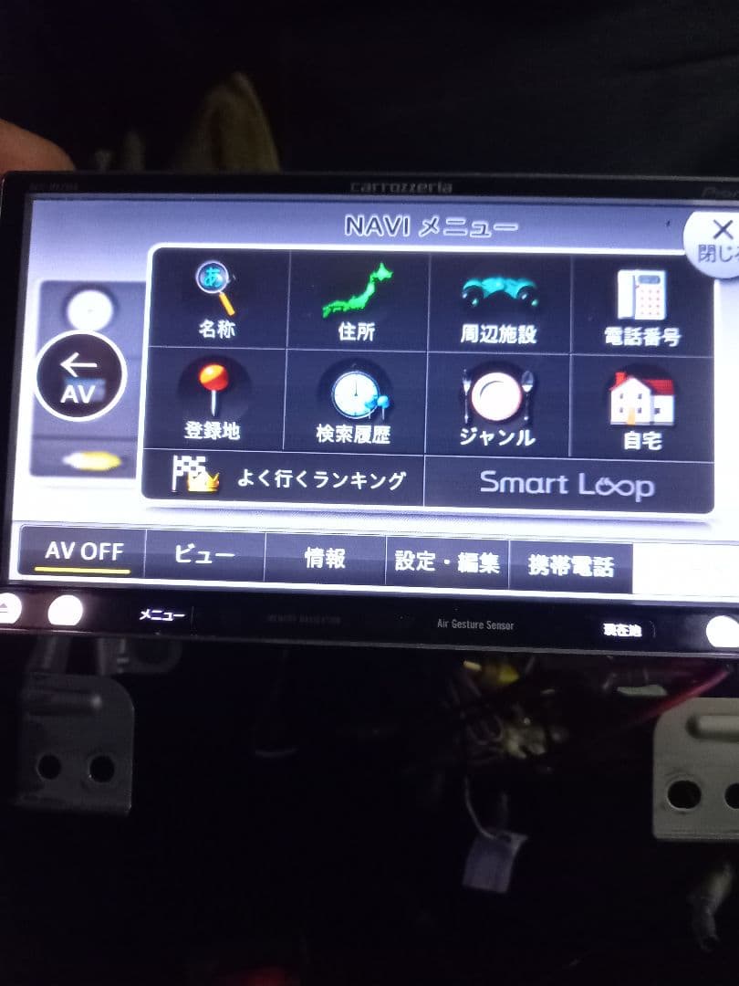 カロッツエリアナビ、フルセグ、Bluetooth　新品フィルム付き