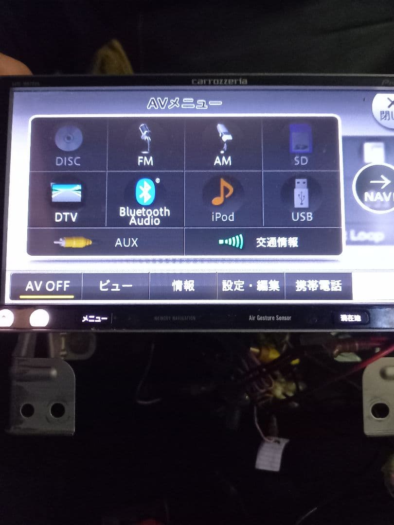 カロッツエリアナビ、フルセグ、Bluetooth　新品フィルム付き