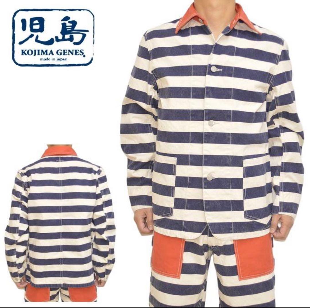 KOJIMA GENES ストライプカバーオール
