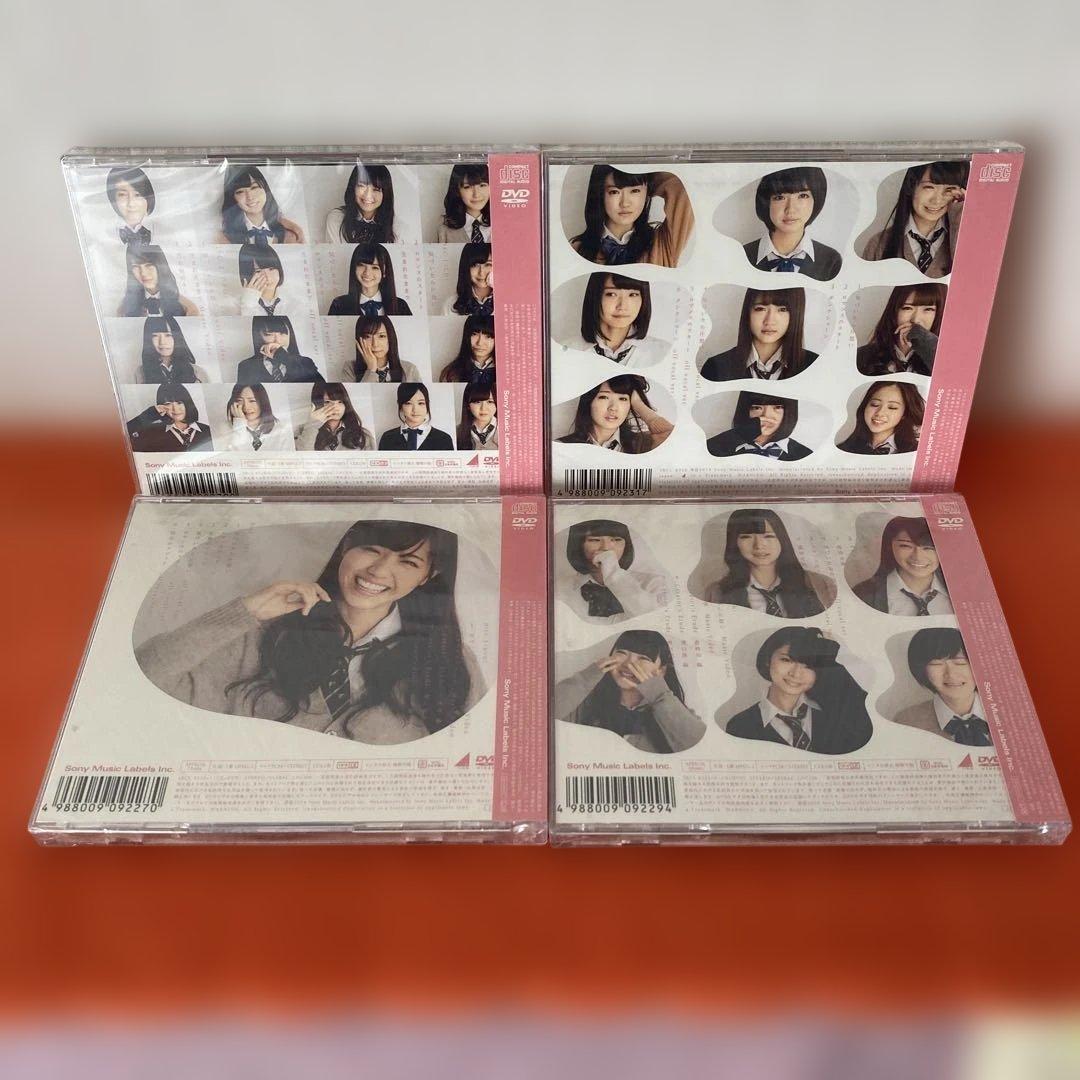 乃木坂４６　気づいたら片想い　新品未開封ＣＤ４枚セット