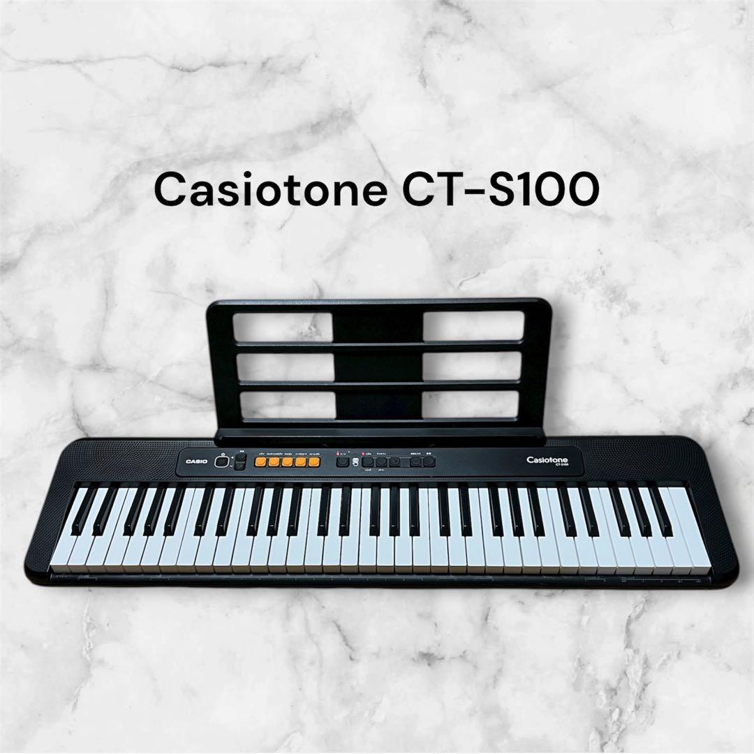 Casiotone CT-S100 61鍵 電子キーボード スタンドヘッドホン付