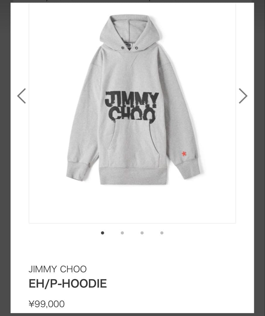 【Ann】JIMMY CHOO x ERIC HAZE x POGGY