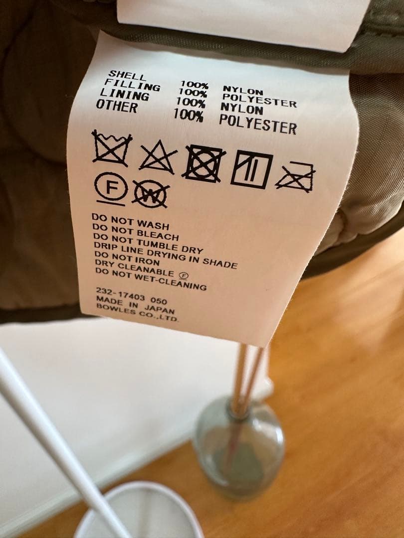 HYKE 美品⭐️ハイクキルティングベストQUILTED CROPPED VEST