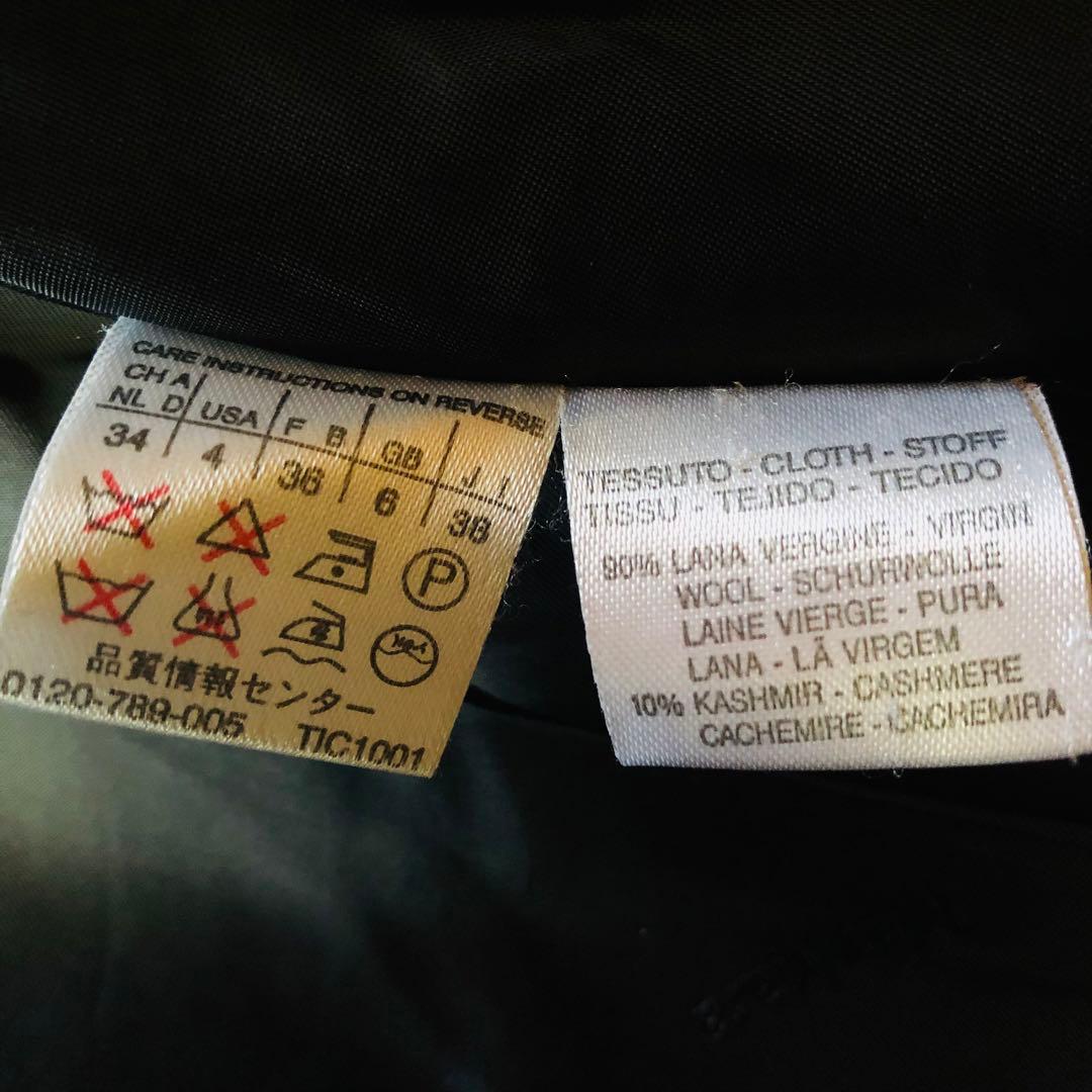 美品✨マックスマーラ ベルテッドコート ガウン カシミヤ 女優襟 グレー 38