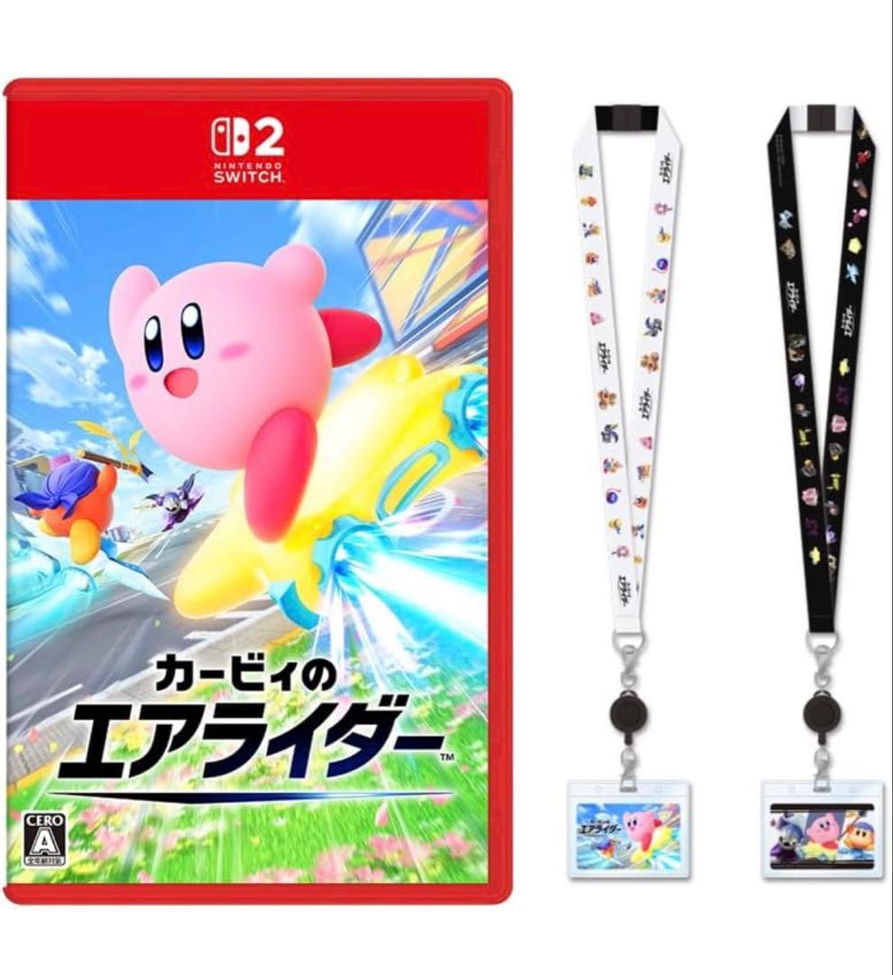 【未開封】カービィのエアライダー Amazon特典オリジナルネックストラップ付き