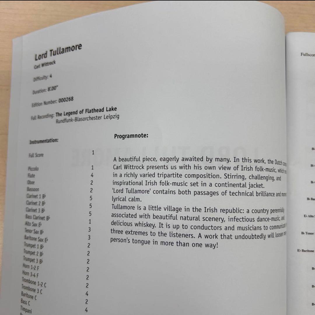 Lord Tullamore ❗️タラモア卿 Carl Wittrock 吹奏楽譜