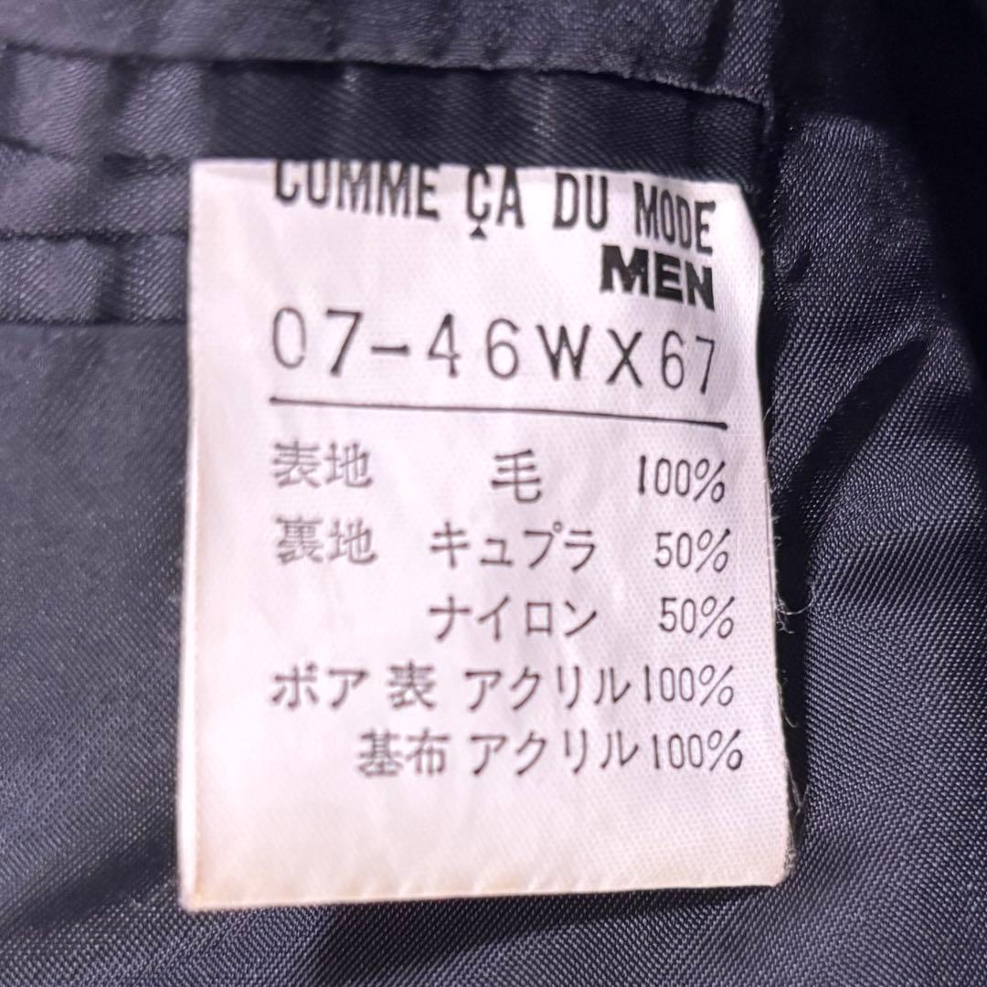 COMME ÇA DU MODE MADE IN ITALY ビンテージ