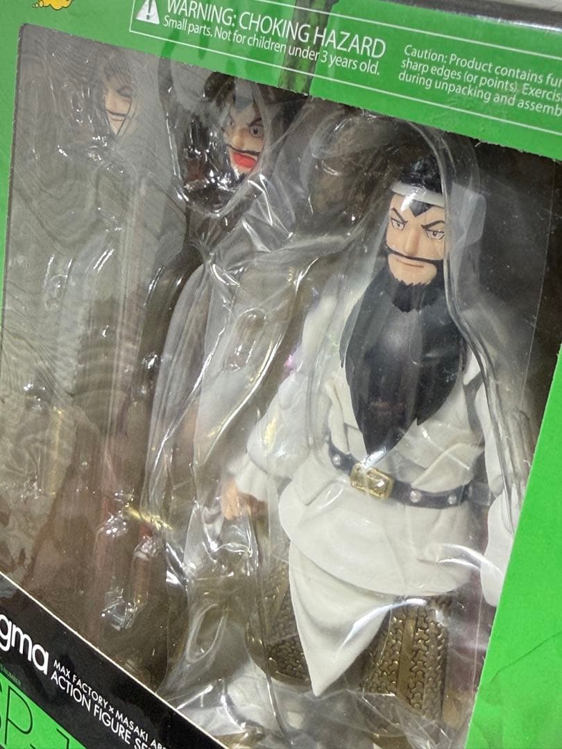 ( pion229 様 用 )横山光輝 三国志 関羽　figma