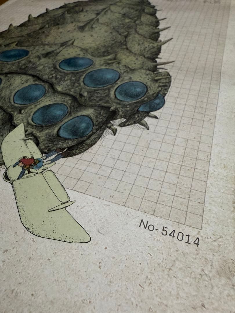 風の谷ナウシカ　王蟲ポスターNo.54014