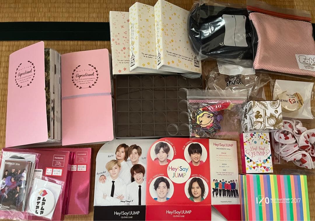 Hey! Say! JUMP 山田涼介 まとめ売り バラ売り可