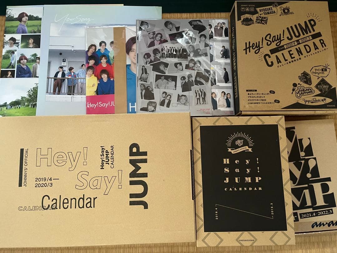 Hey! Say! JUMP 山田涼介 まとめ売り バラ売り可