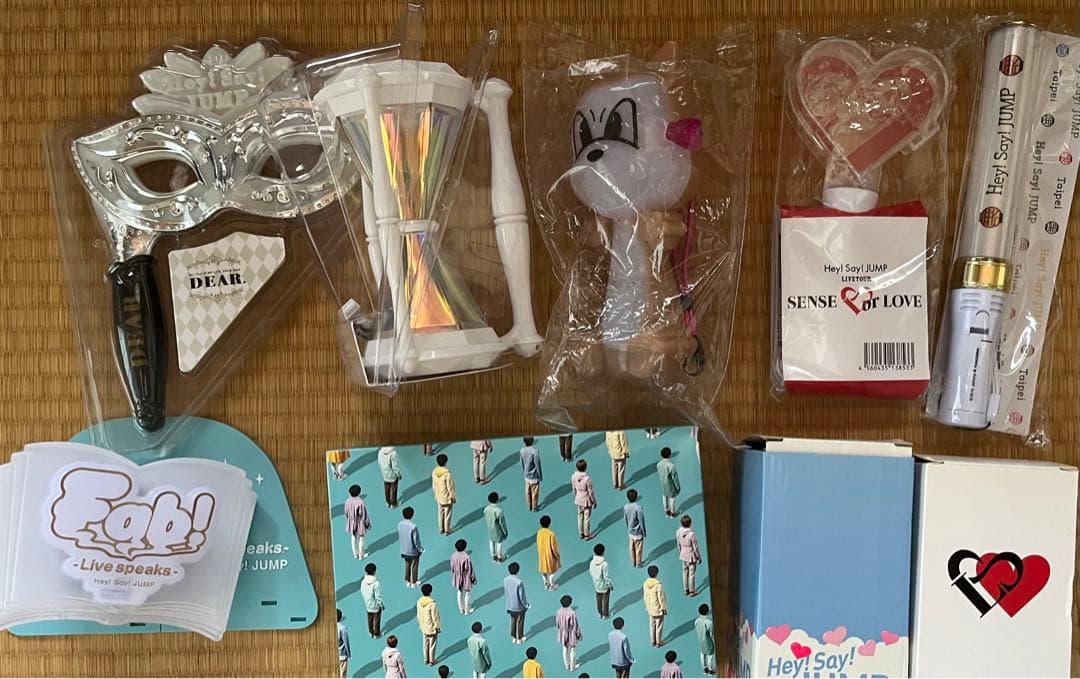 Hey! Say! JUMP 山田涼介 まとめ売り バラ売り可