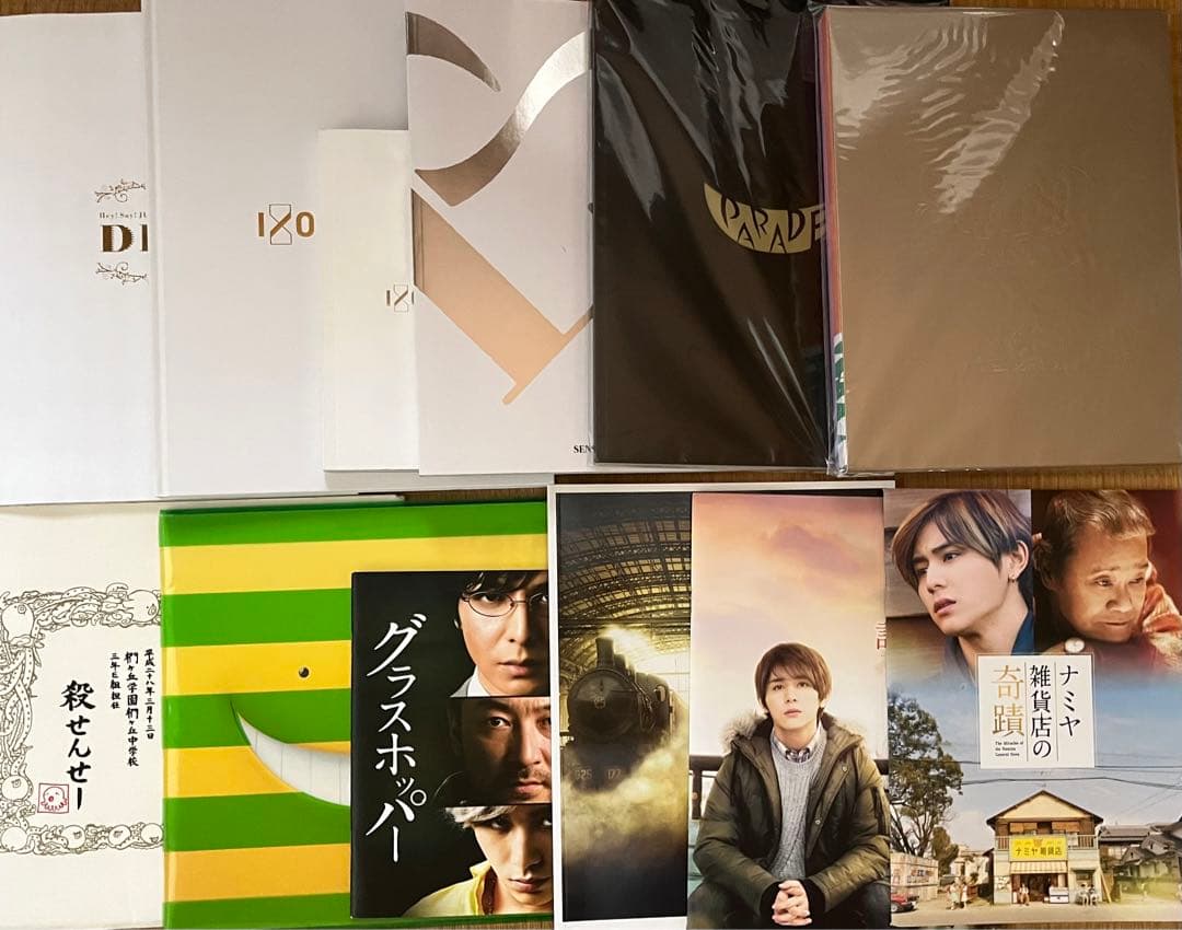 Hey! Say! JUMP 山田涼介 まとめ売り バラ売り可