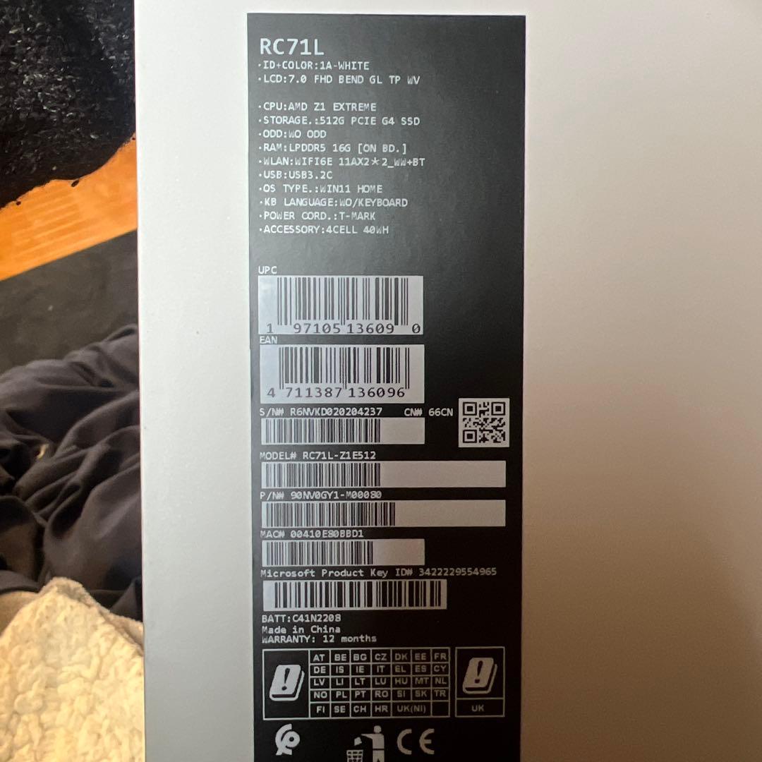 2025年3月14日購入！RC71L-Z1E512 ROG ALLY