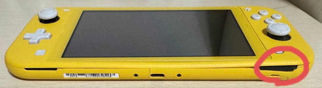 【中古】Nintendo Switch Lite [イエロー]
