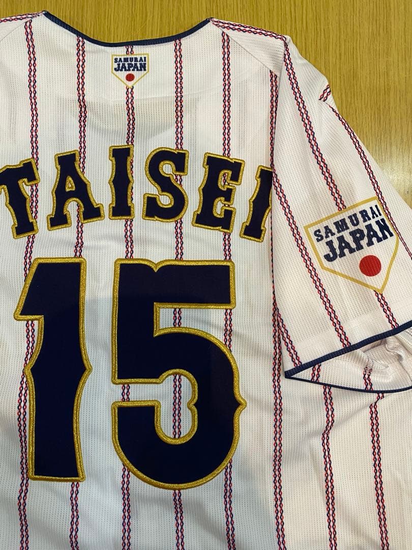 大勢　侍ジャパン　ユニフォーム　Ｍサイズ