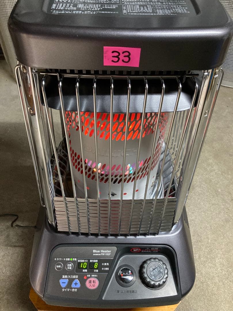 気化器新品❕【送料無料❕】ダイニチブルーヒーターFM-102F㉝