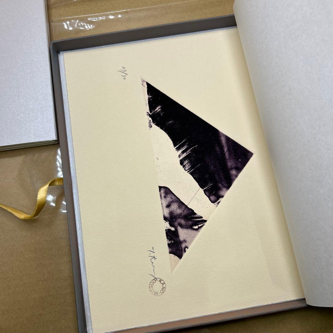 雷滴 特装版──加納光於オリジナル版画(30部限定本)