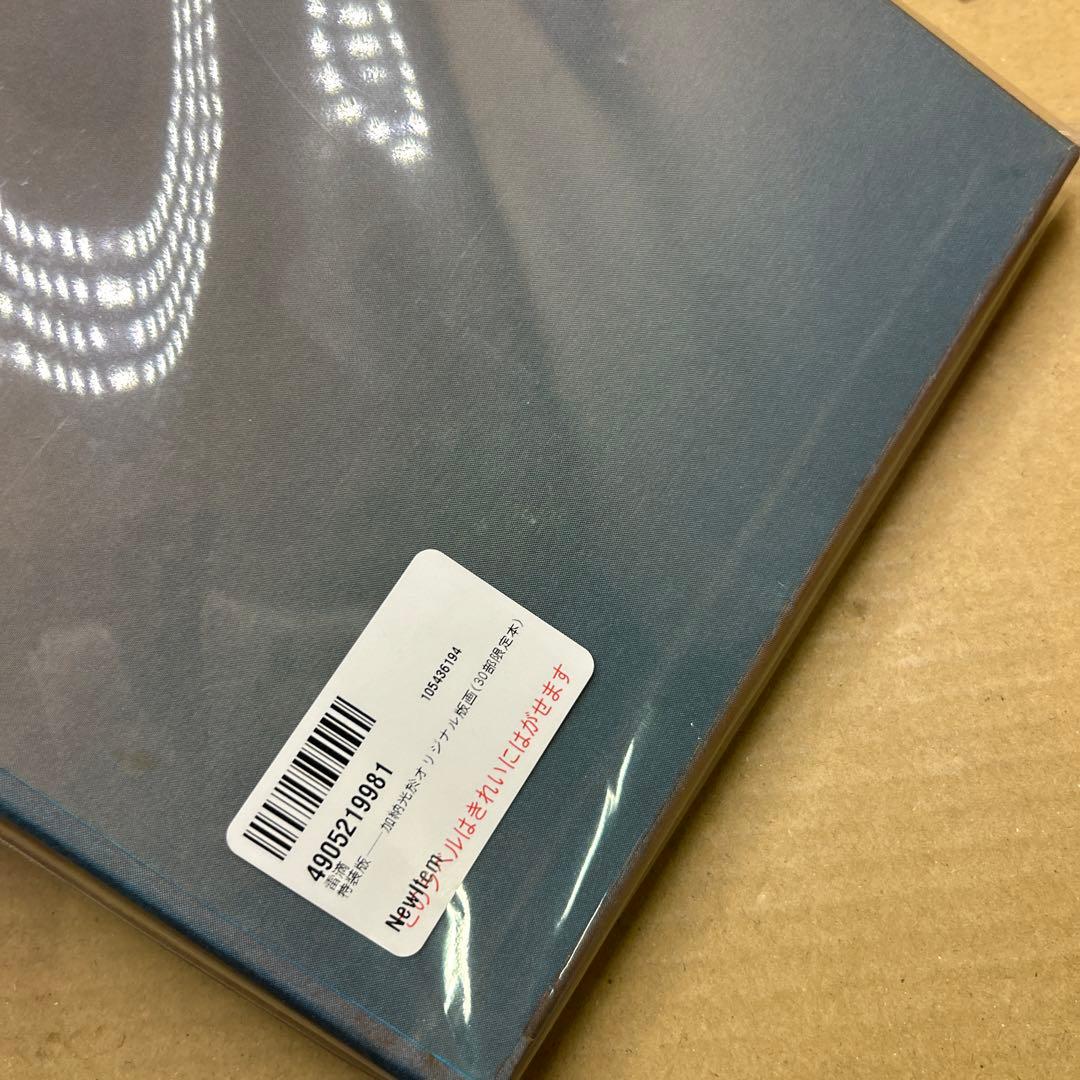 雷滴 特装版──加納光於オリジナル版画(30部限定本)