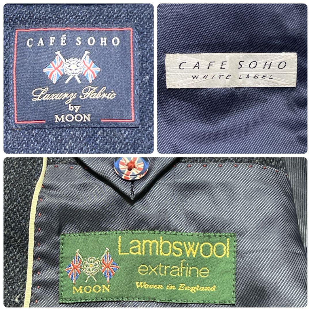 【美品】MOON社 英国生地 ラムズウール テーラードジャケットAB6 L相当