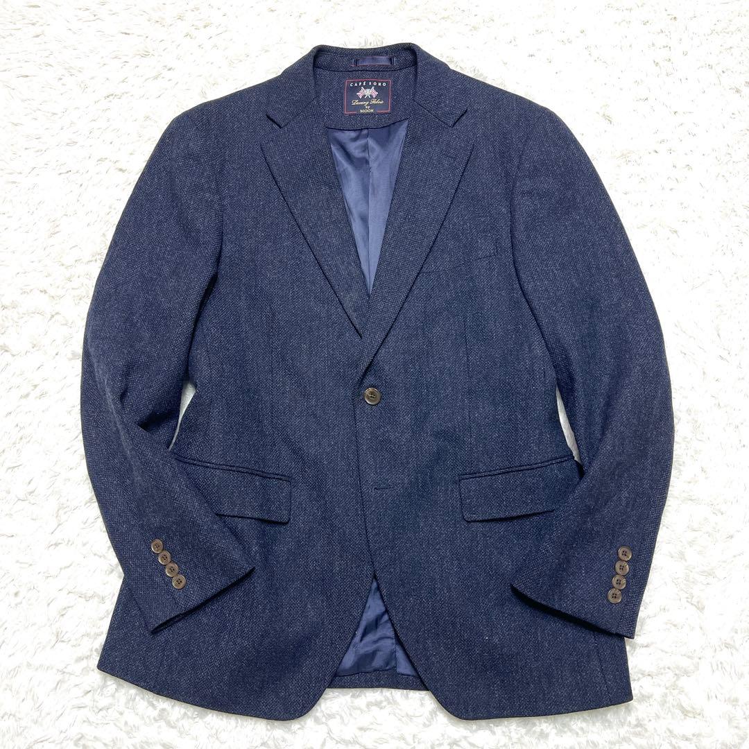 【美品】MOON社 英国生地 ラムズウール テーラードジャケットAB6 L相当