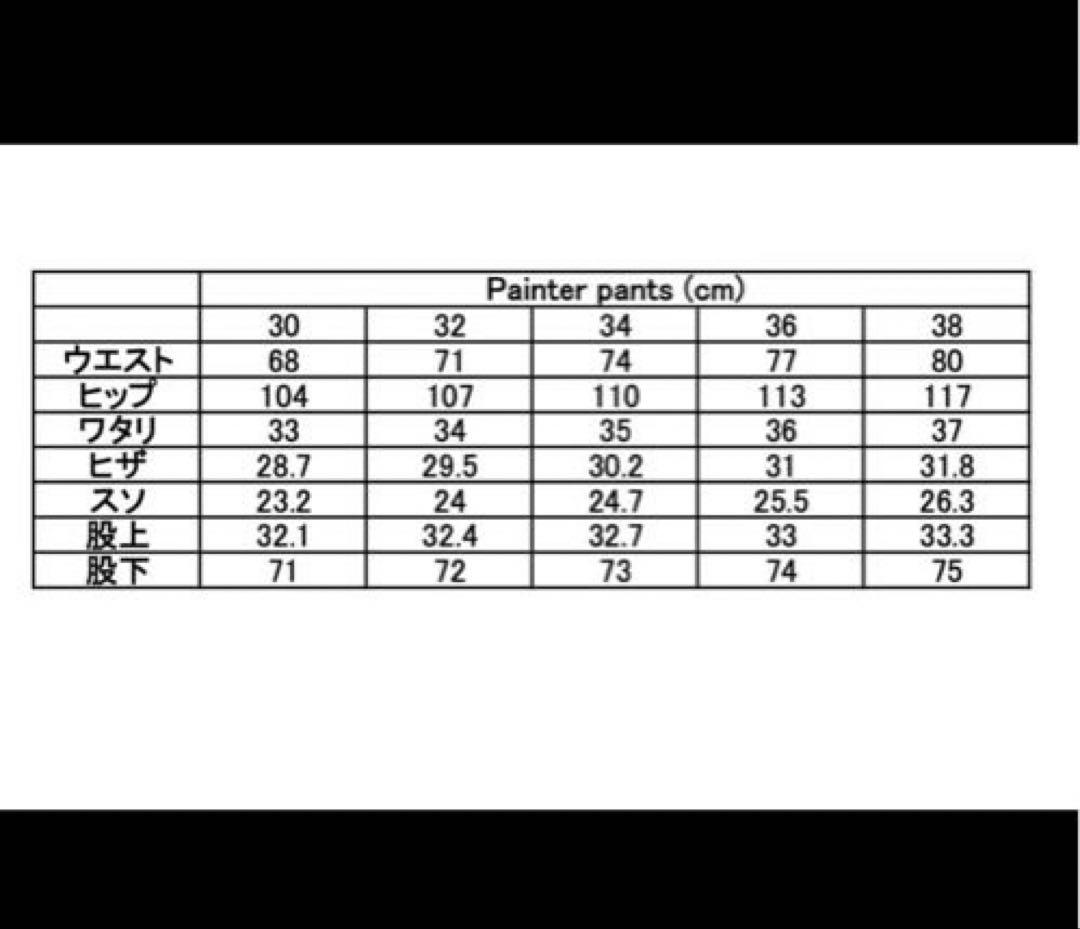 SHISHIKUI Painter pants D.PINK サイズ30