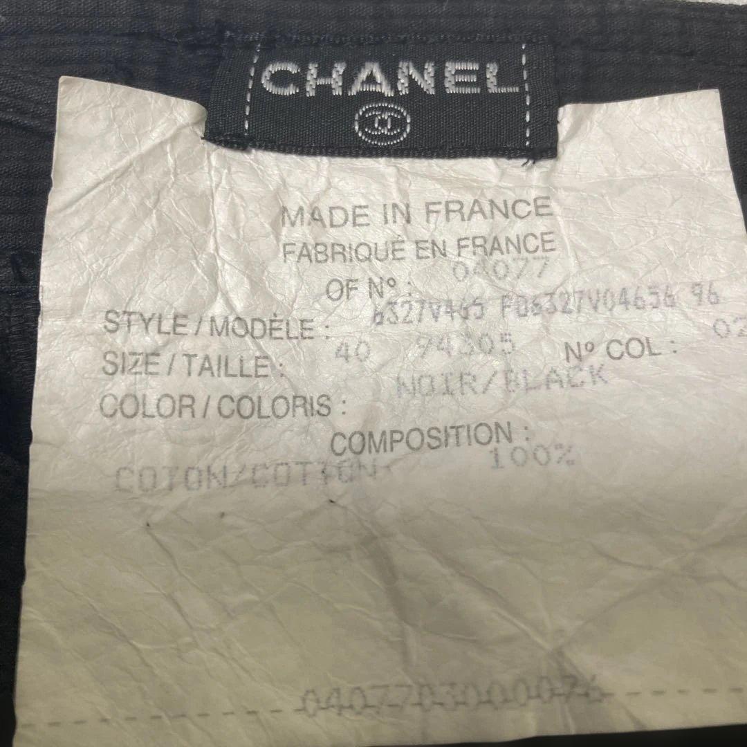 シャネル ロゴボタン 黒 タイトスカート　期間限定値下げ中