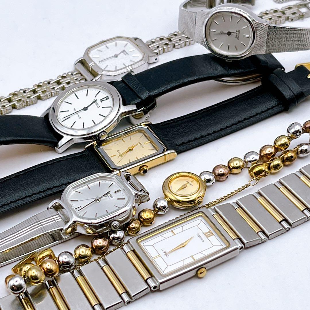 電池交換済み　セイコー　レディース　腕時計　7本　エクセリーヌ