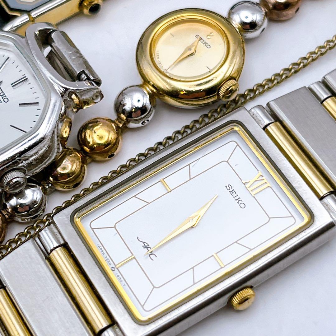電池交換済み　セイコー　レディース　腕時計　7本　エクセリーヌ