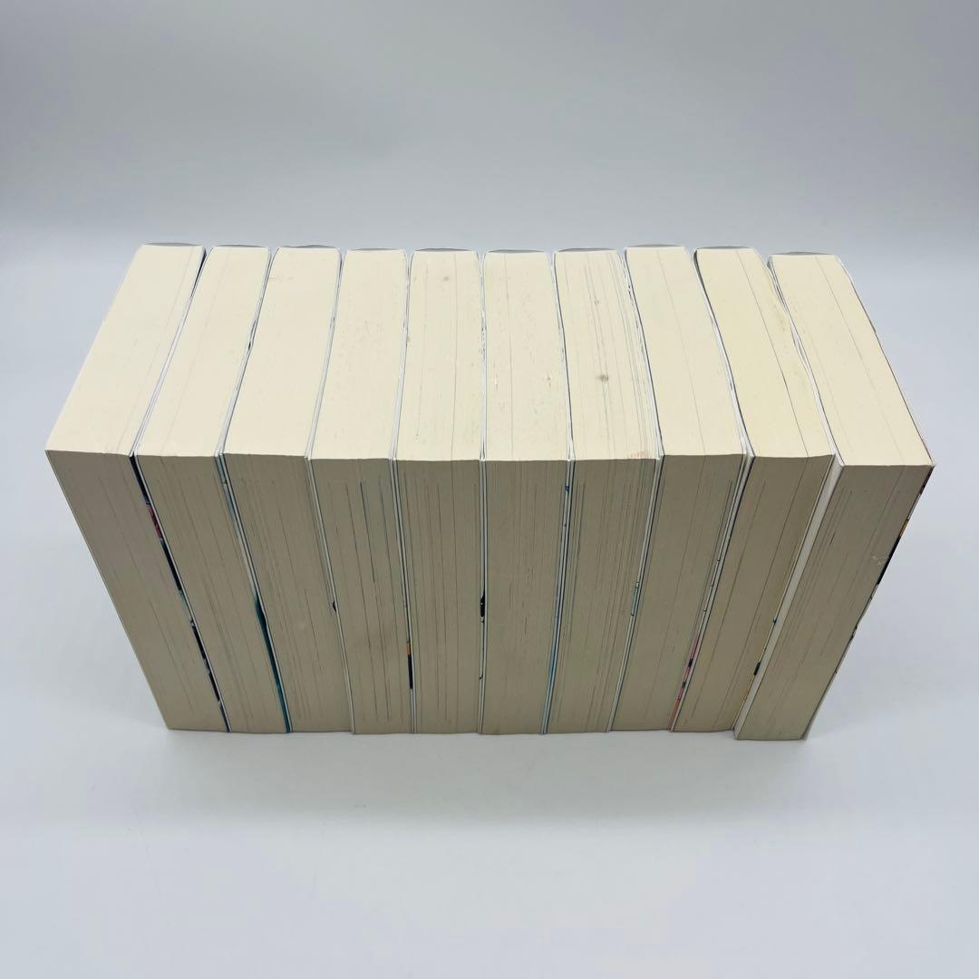 海皇紀　新装版　セット