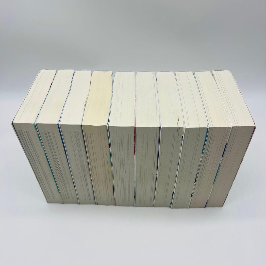 海皇紀　新装版　セット