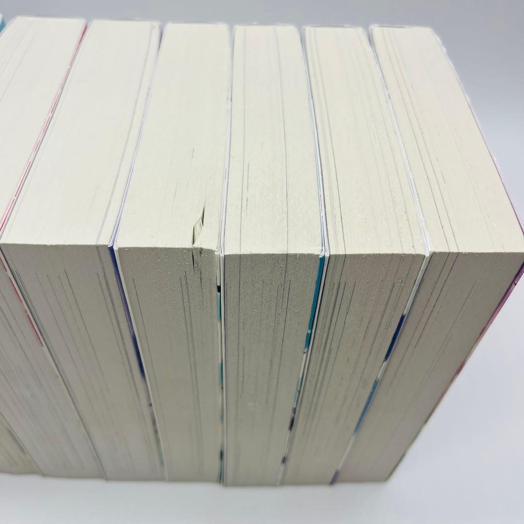 海皇紀　新装版　セット