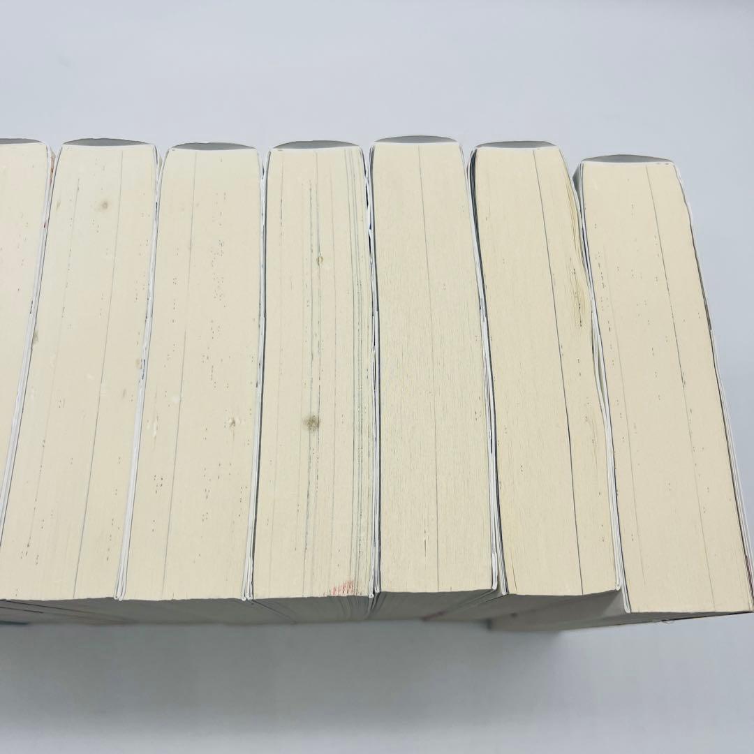 海皇紀　新装版　セット