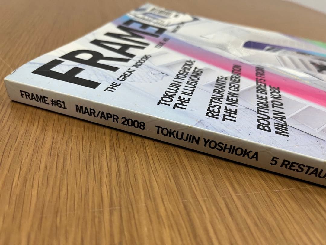 アート・デザイン・音楽 FRAME #61 (MAR/APR 2008)
