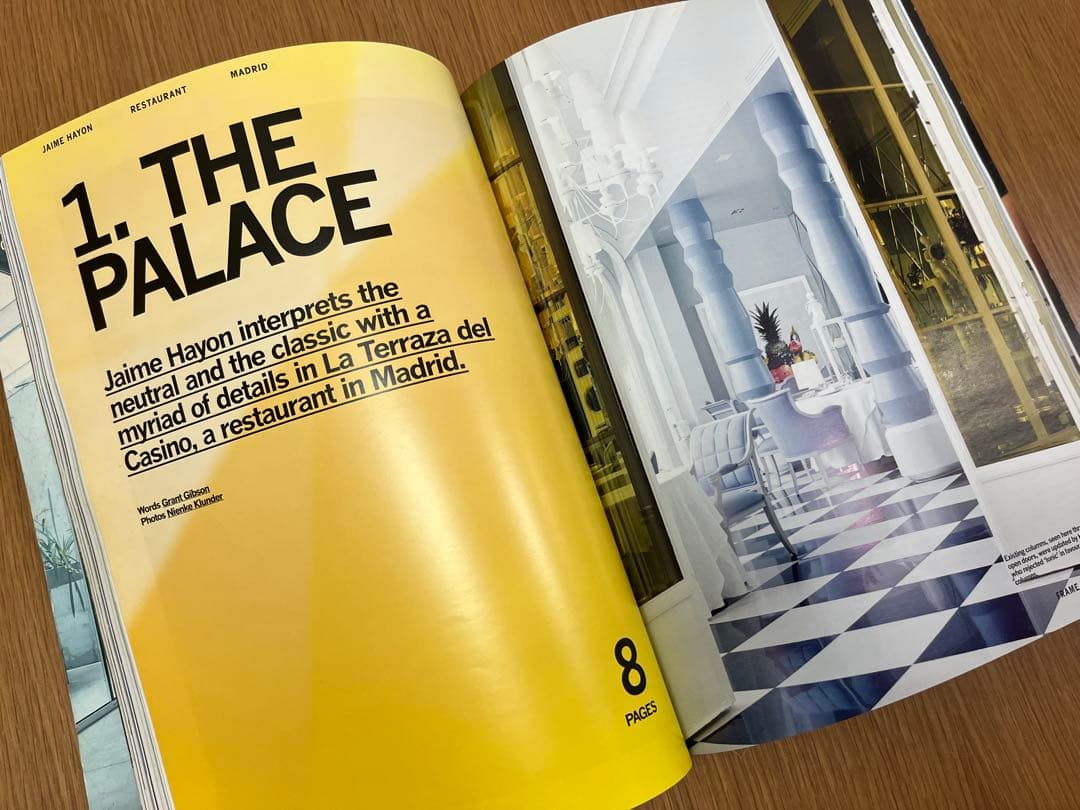 アート・デザイン・音楽 FRAME #61 (MAR/APR 2008)