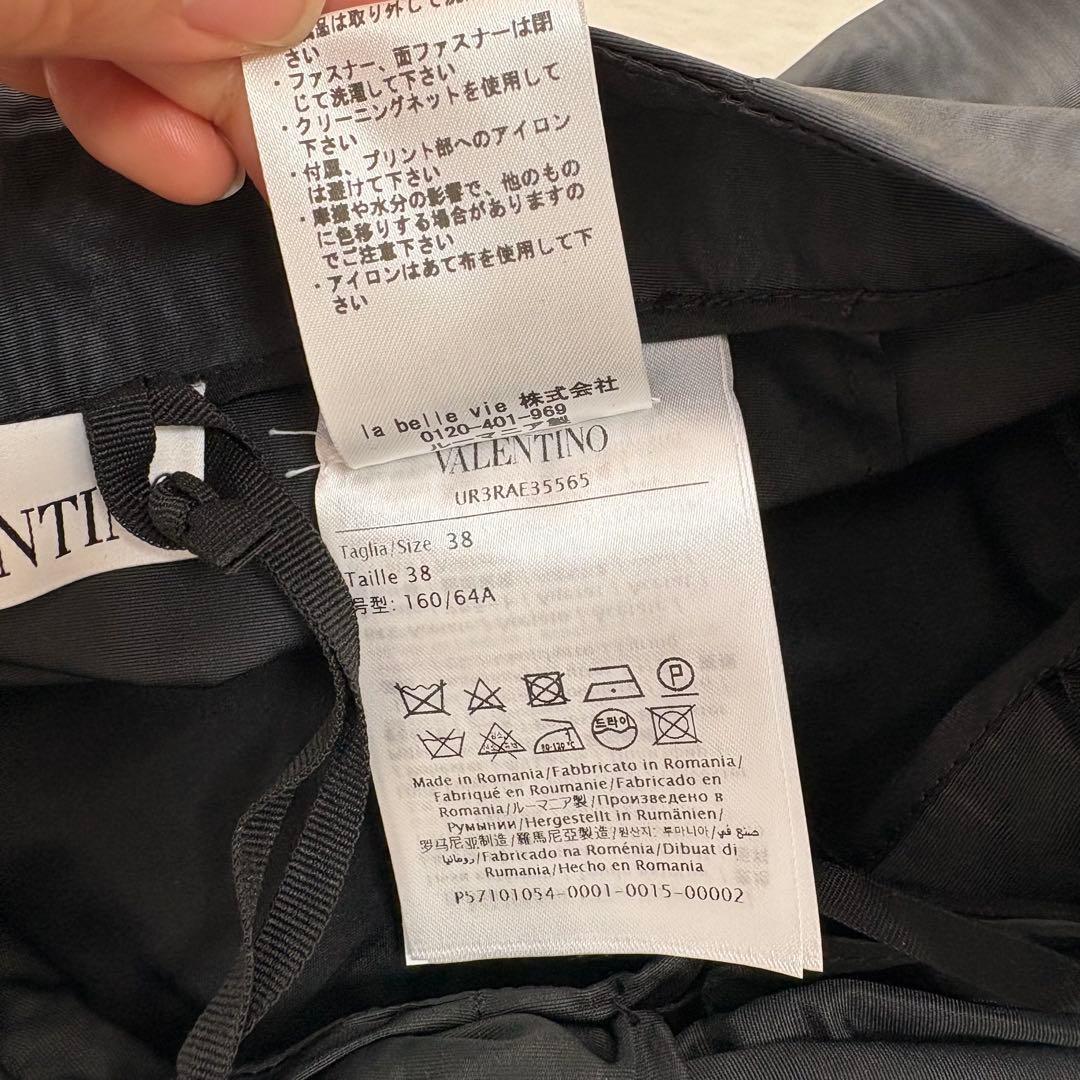 新品タグ✨レッドヴァレンティノ スカート ミニ リボン 光沢 M ギャザー 黒