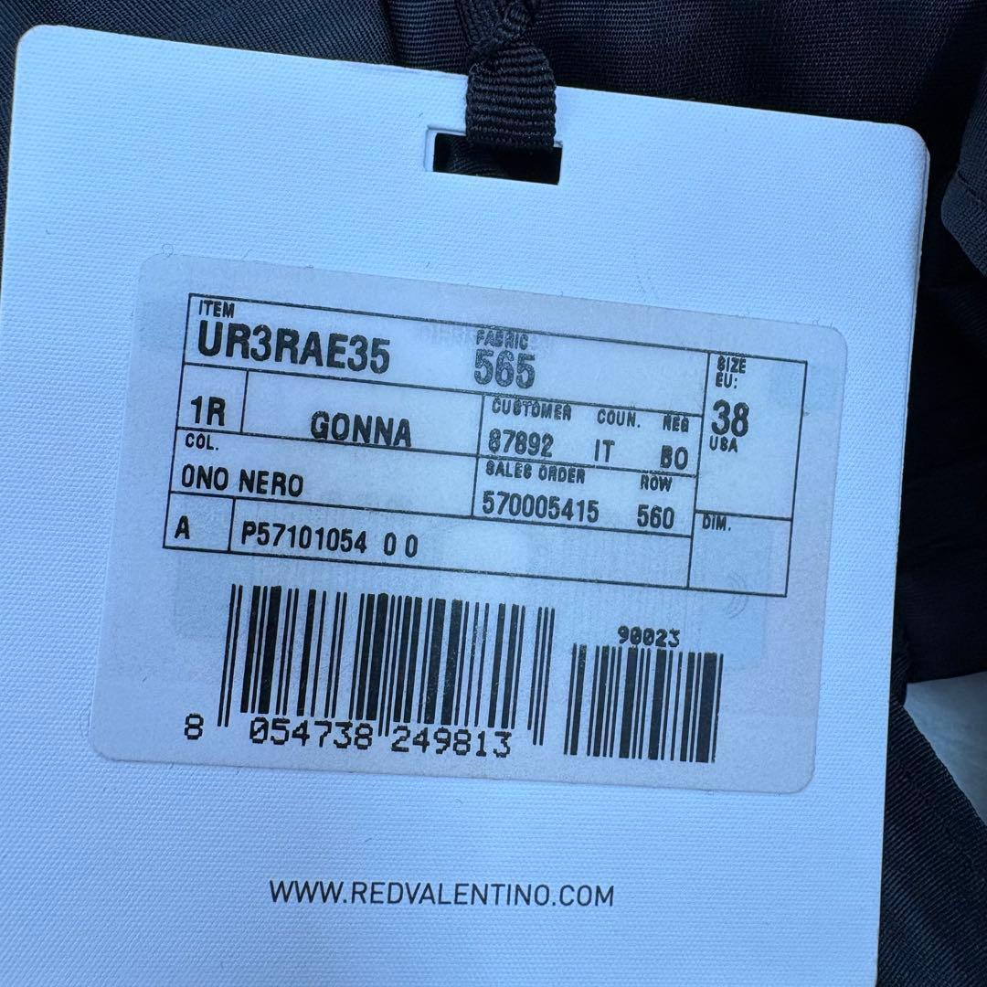 新品タグ✨レッドヴァレンティノ スカート ミニ リボン 光沢 M ギャザー 黒