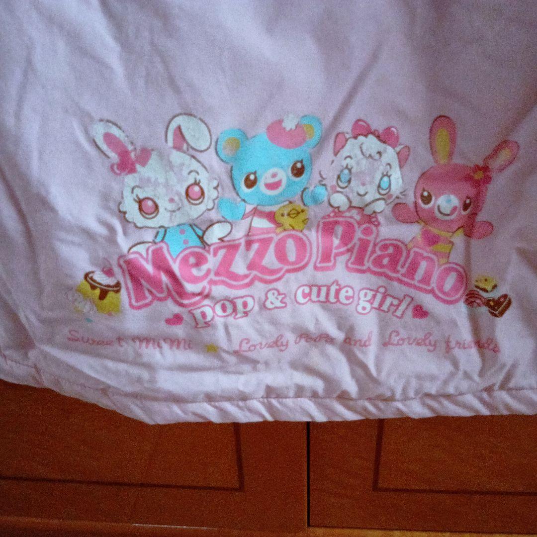 メゾピアノ 刺繍ジャケット