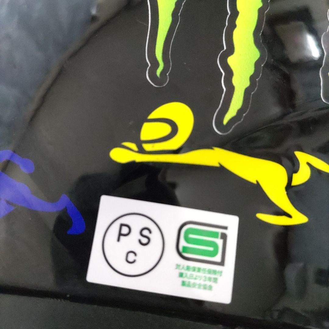 AGV フルフェイスヘルメット k3sv ロッシヘルメットタルタルガ