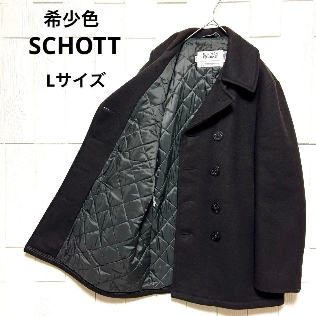 希少色 美品 USA製 SCHOTT 740N ピーコート 裏キルティング 40