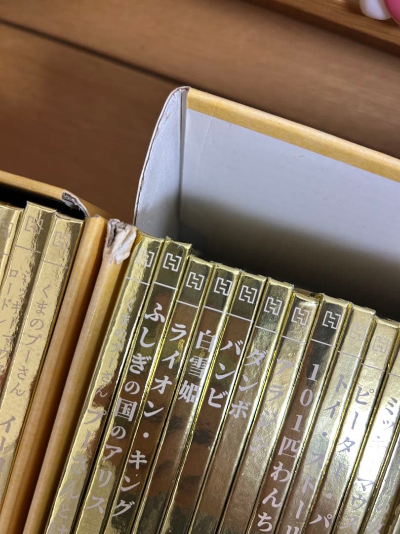 【あも】ディズニー　ゴールデンブックコレクション　1～100巻　まとめ売り