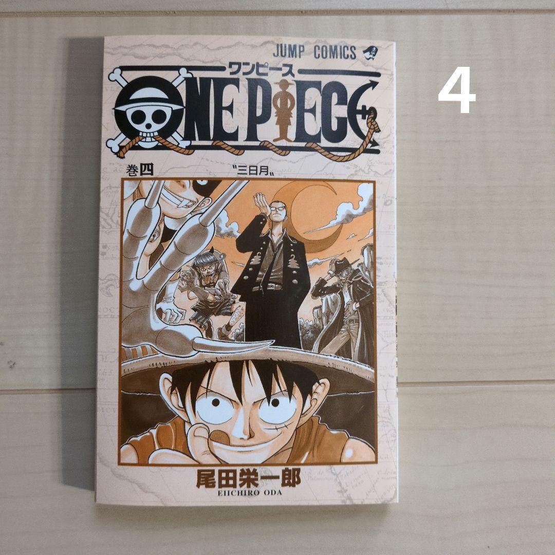 ワンピース 単行本 4巻 6巻 9巻 初版 帯 コミックスニュース 付き